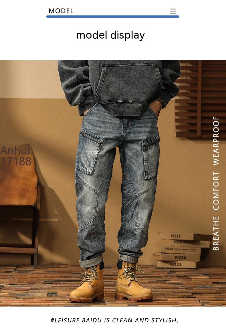 American Straight Men's Versatile Loose Denim Daddy Pants