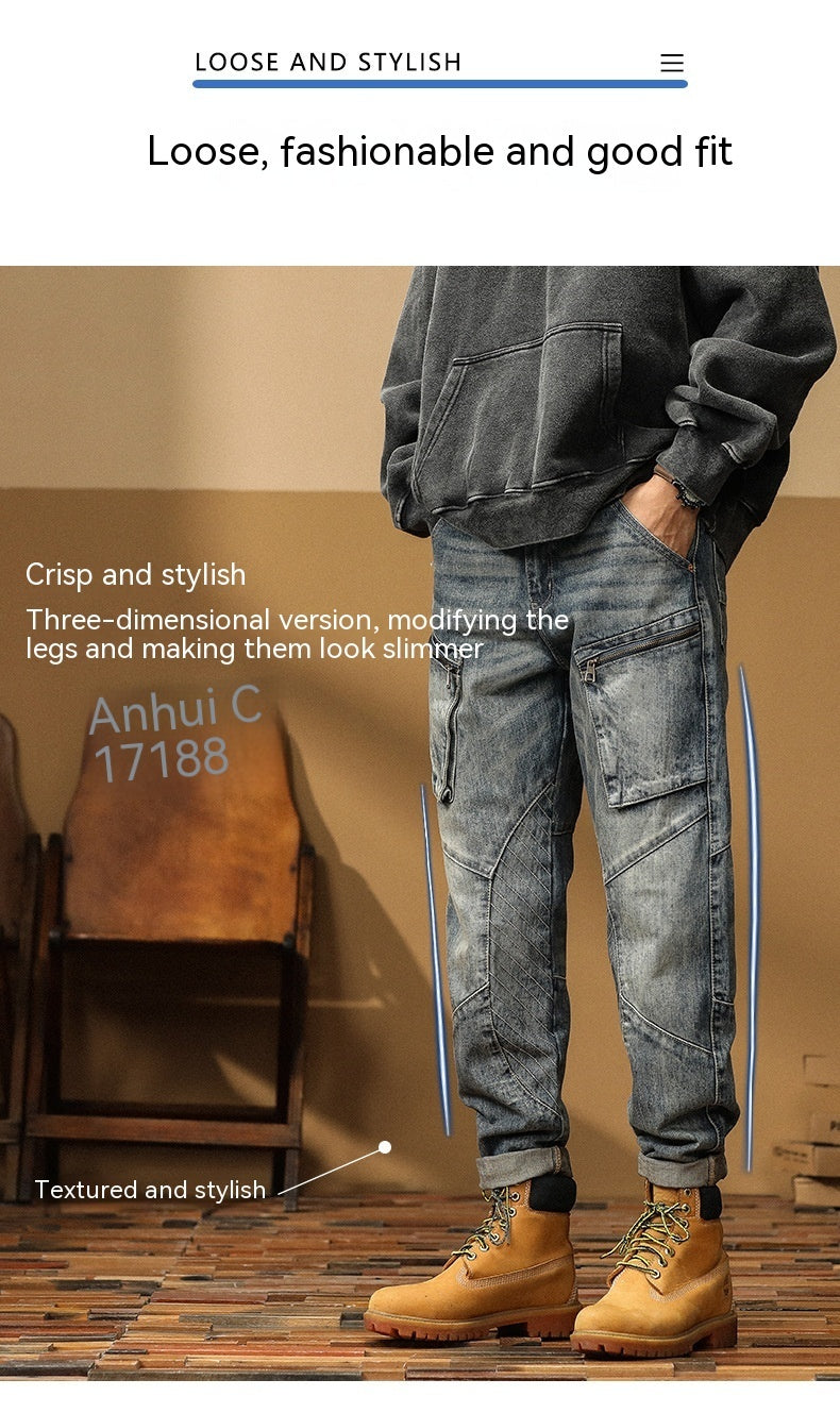 American Straight Men's Versatile Loose Denim Daddy Pants