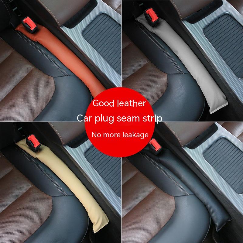 SeatShield